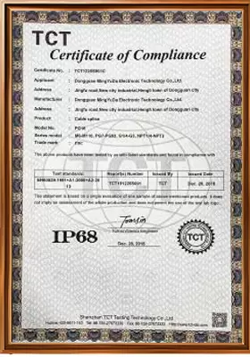 گواهی صدور گواهینامه