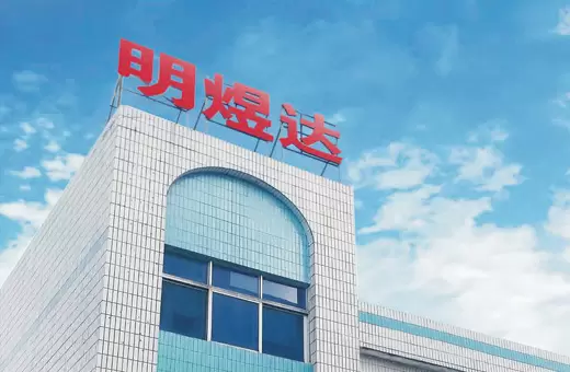 محیط زیست گیاهی