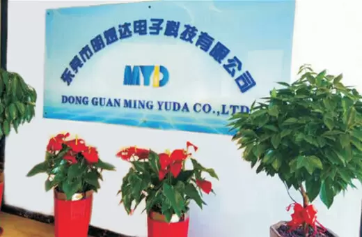 محیط زیست گیاهی