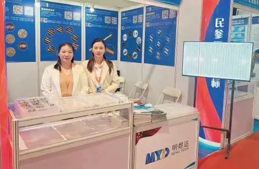 محیط زیست گیاهی